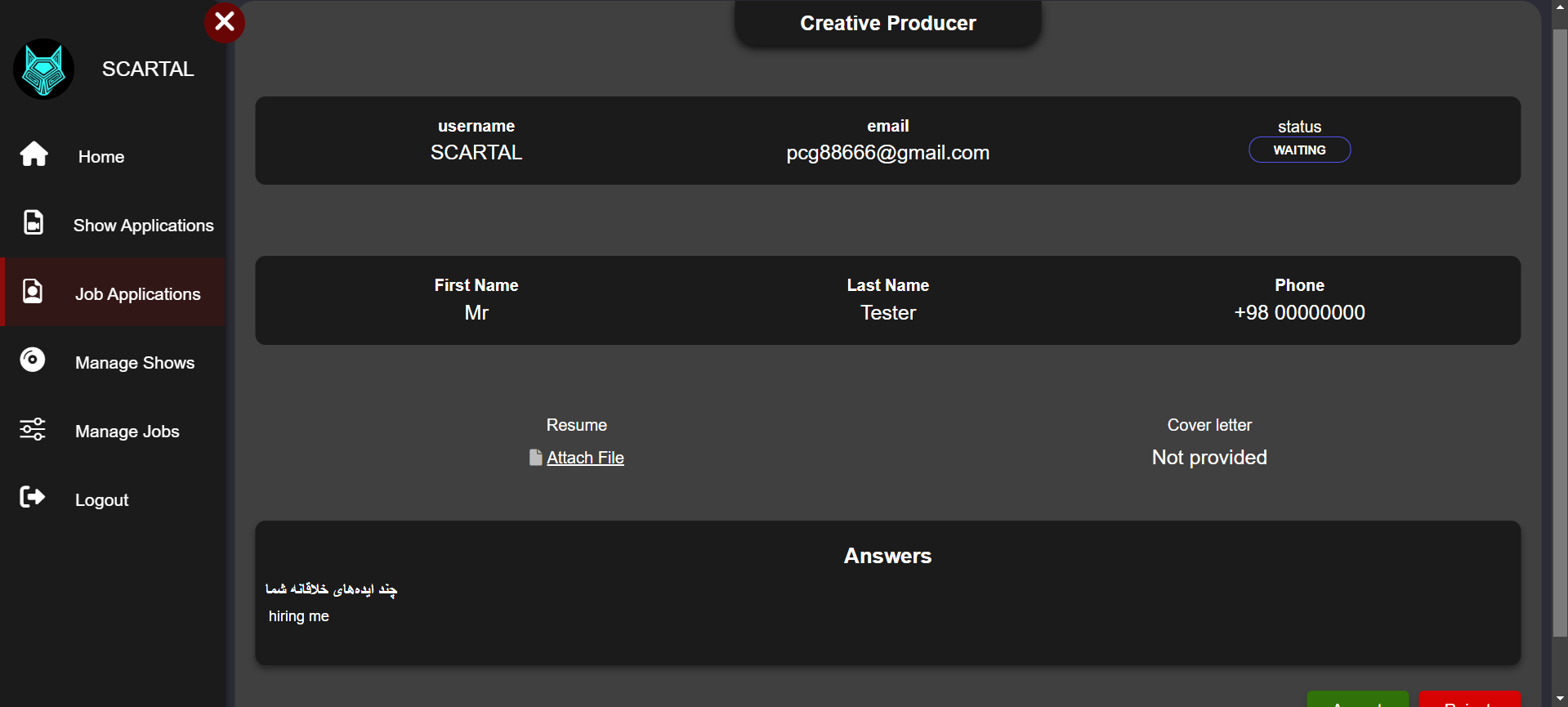 Famous Haji user dashboard