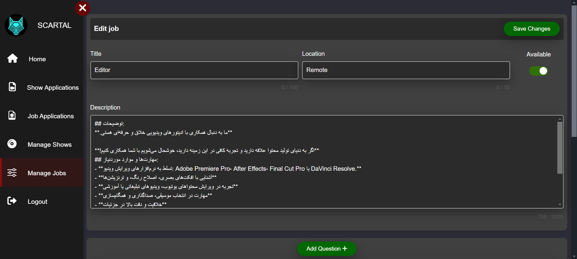Famous Haji signup page